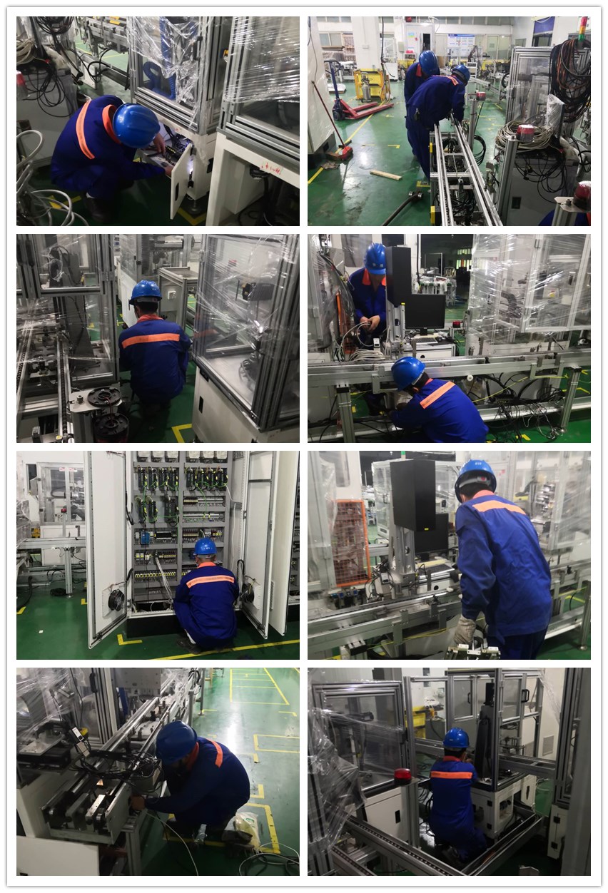 3308维多利亚线路检测中心