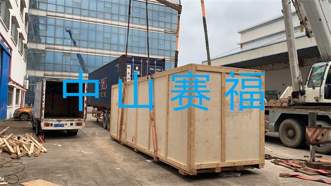 3308维多利亚线路检测中心