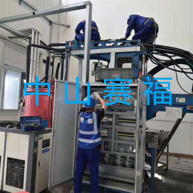 3308维多利亚线路检测中心