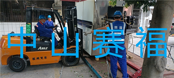 3308维多利亚线路检测中心