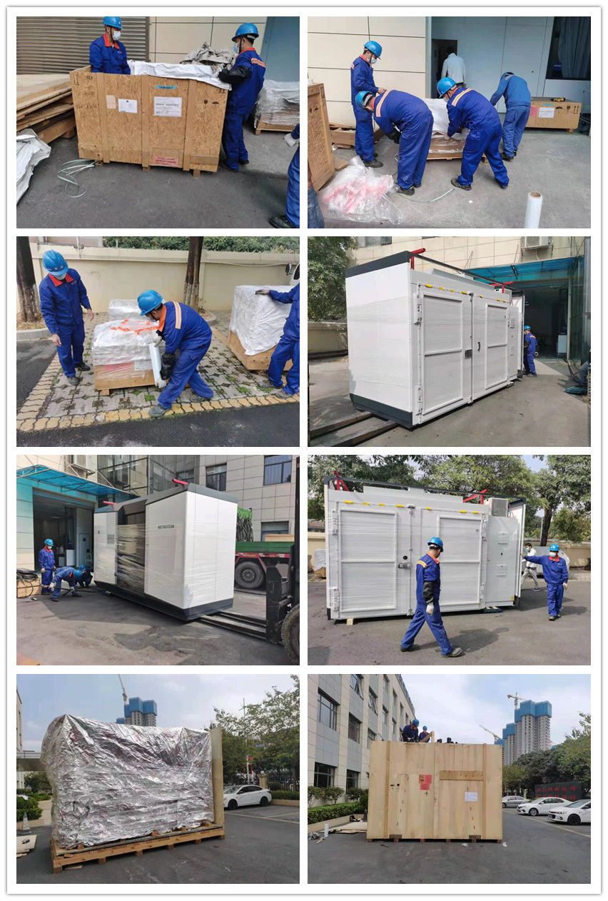 3308维多利亚线路检测中心