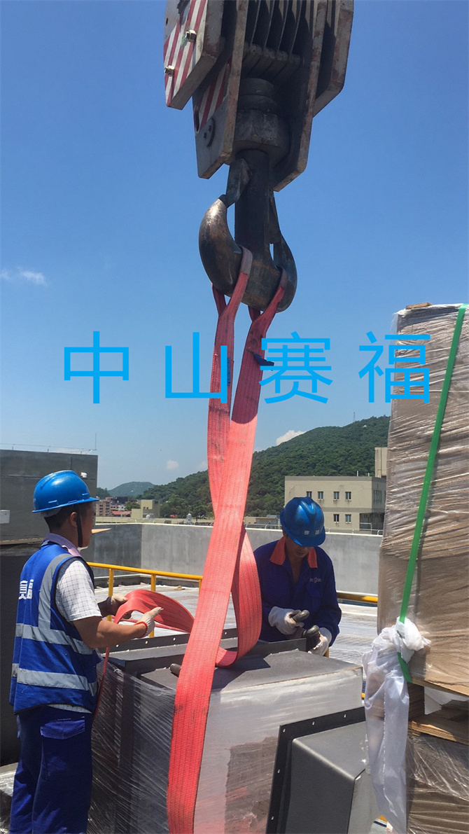 3308维多利亚线路检测中心