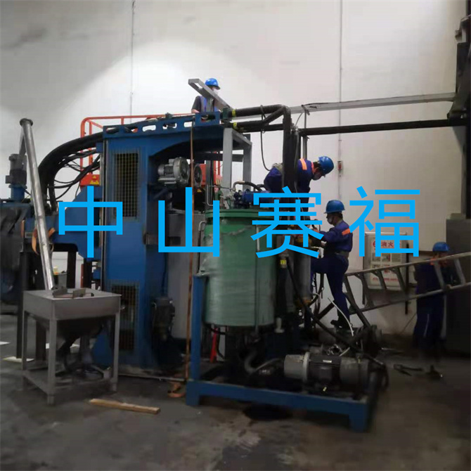 3308维多利亚线路检测中心