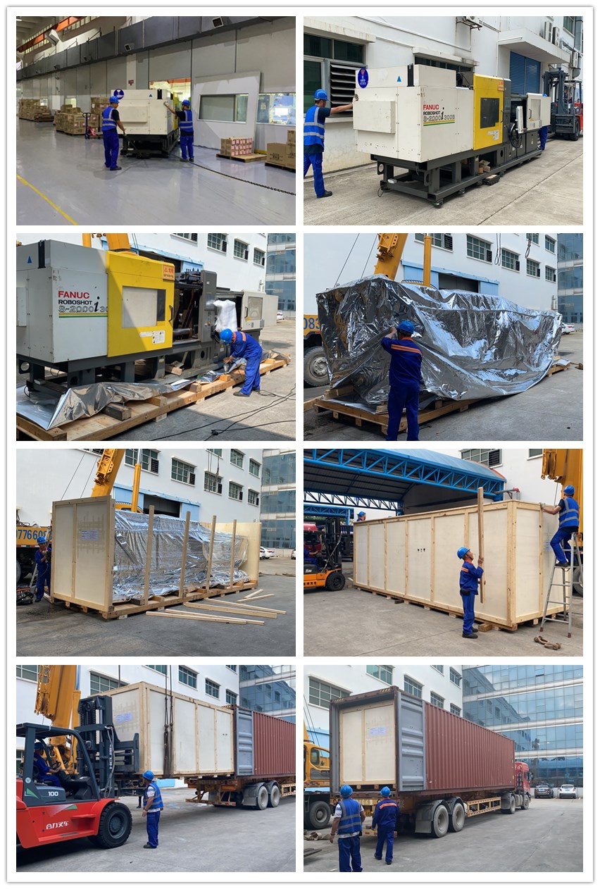 3308维多利亚线路检测中心