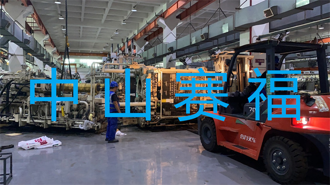 3308维多利亚线路检测中心