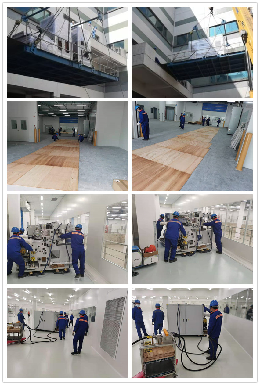 3308维多利亚线路检测中心