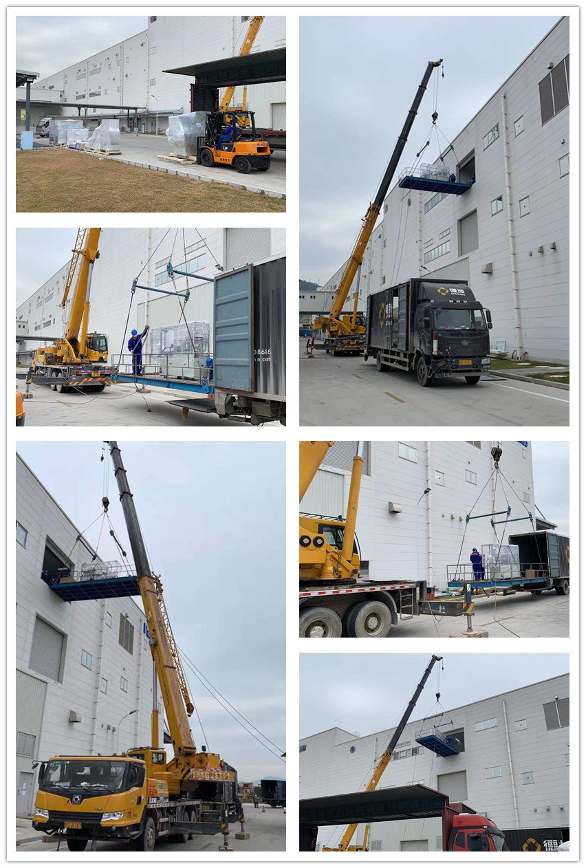 3308维多利亚线路检测中心