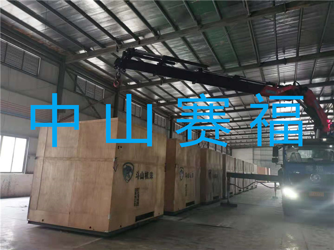 3308维多利亚线路检测中心