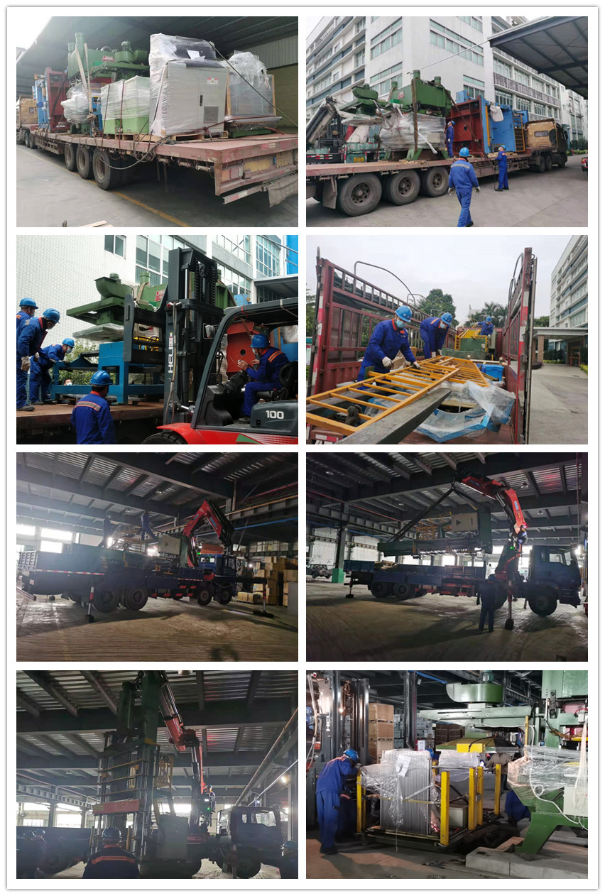 3308维多利亚线路检测中心