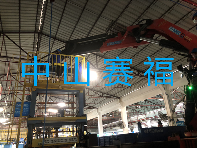 3308维多利亚线路检测中心