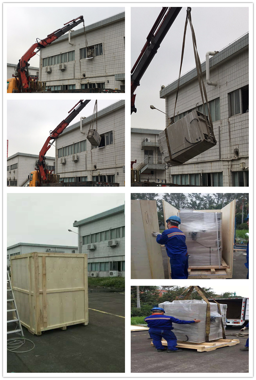 2018-11-20-02_副本