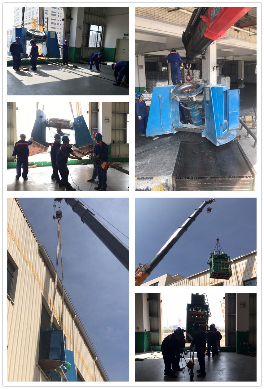 3308维多利亚线路检测中心