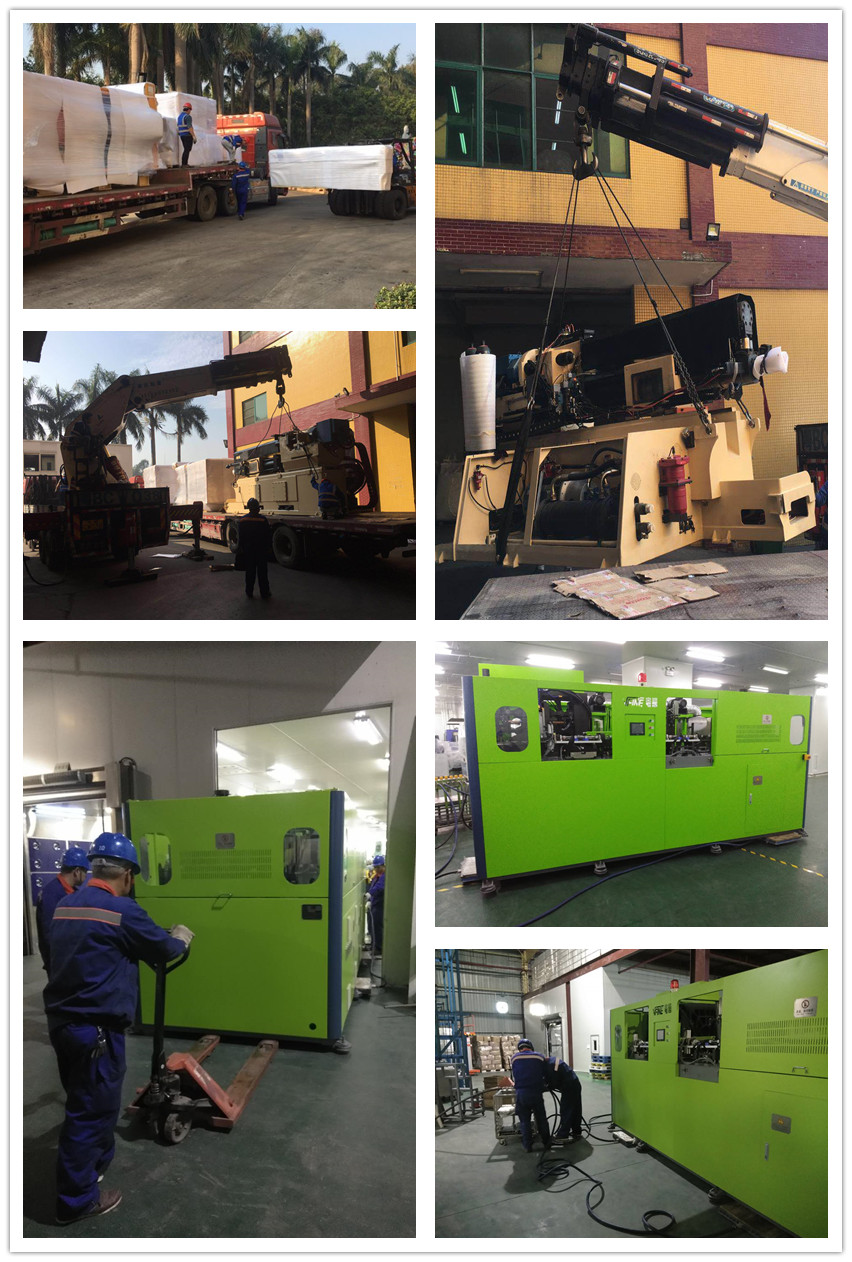 3308维多利亚线路检测中心