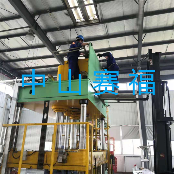 3308维多利亚线路检测中心