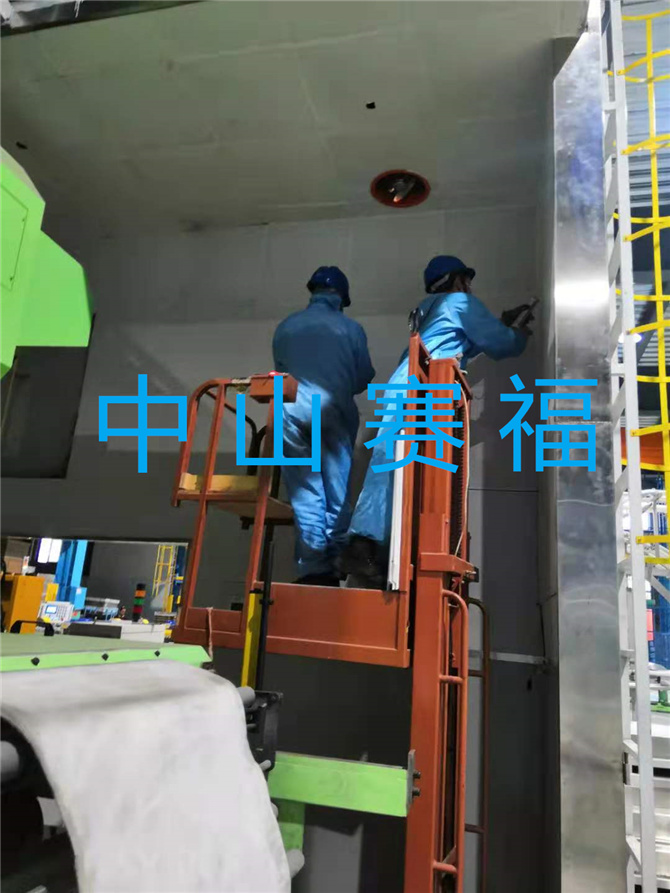 3308维多利亚线路检测中心