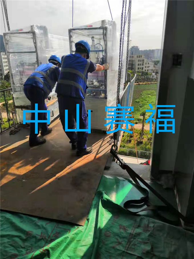 3308维多利亚线路检测中心