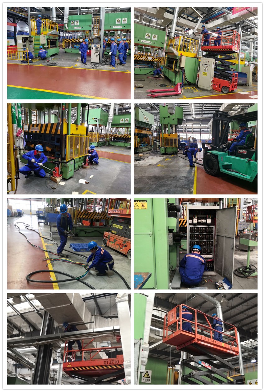 3308维多利亚线路检测中心