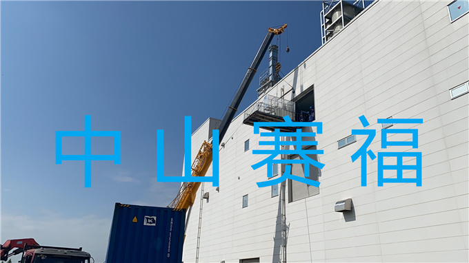 3308维多利亚线路检测中心