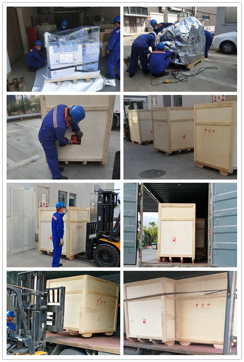 3308维多利亚线路检测中心