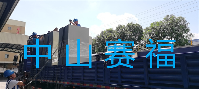 3308维多利亚线路检测中心