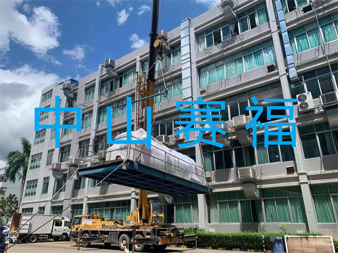 3308维多利亚线路检测中心