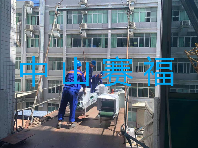 3308维多利亚线路检测中心