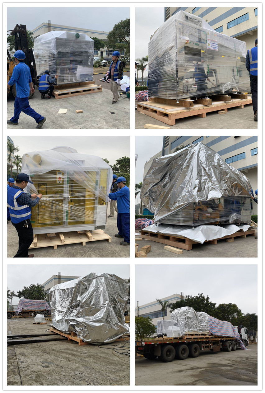 3308维多利亚线路检测中心