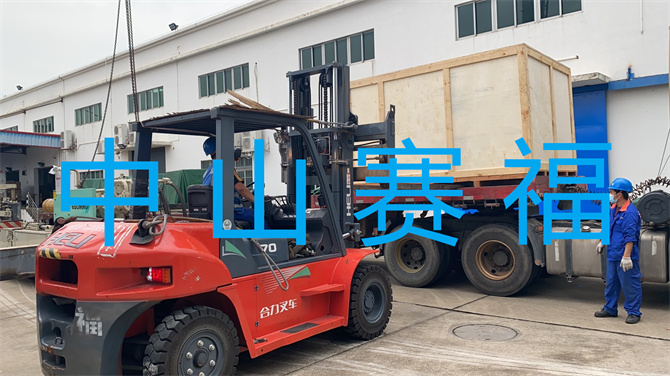 3308维多利亚线路检测中心