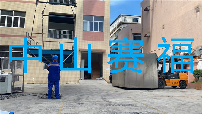 3308维多利亚线路检测中心