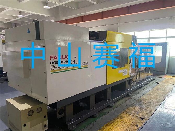 3308维多利亚线路检测中心