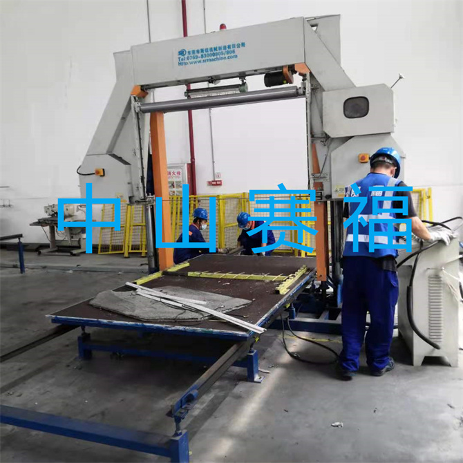 3308维多利亚线路检测中心