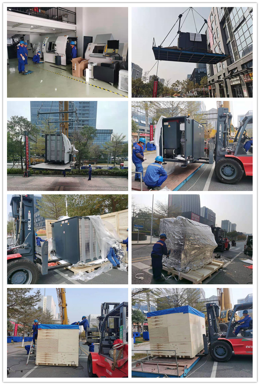 3308维多利亚线路检测中心