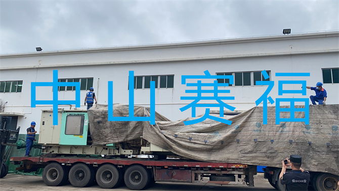 3308维多利亚线路检测中心