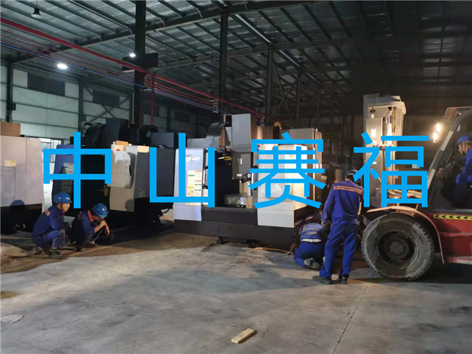 3308维多利亚线路检测中心