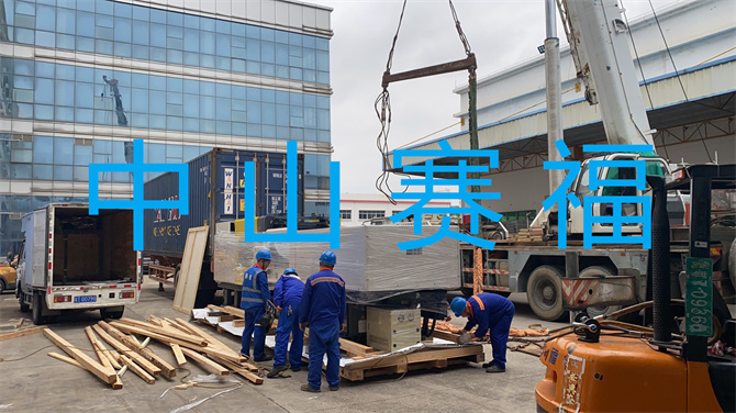 3308维多利亚线路检测中心