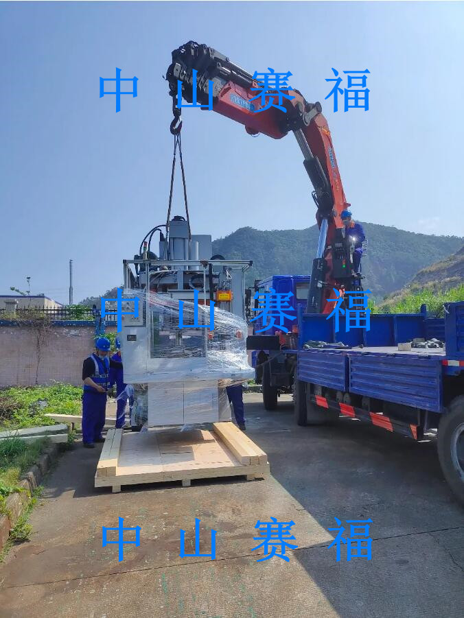 3308维多利亚线路检测中心