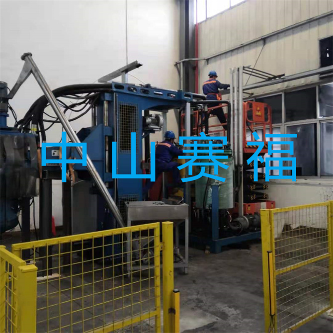 3308维多利亚线路检测中心