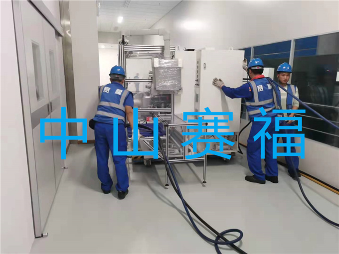 3308维多利亚线路检测中心