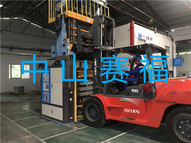 3308维多利亚线路检测中心