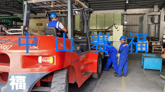 3308维多利亚线路检测中心